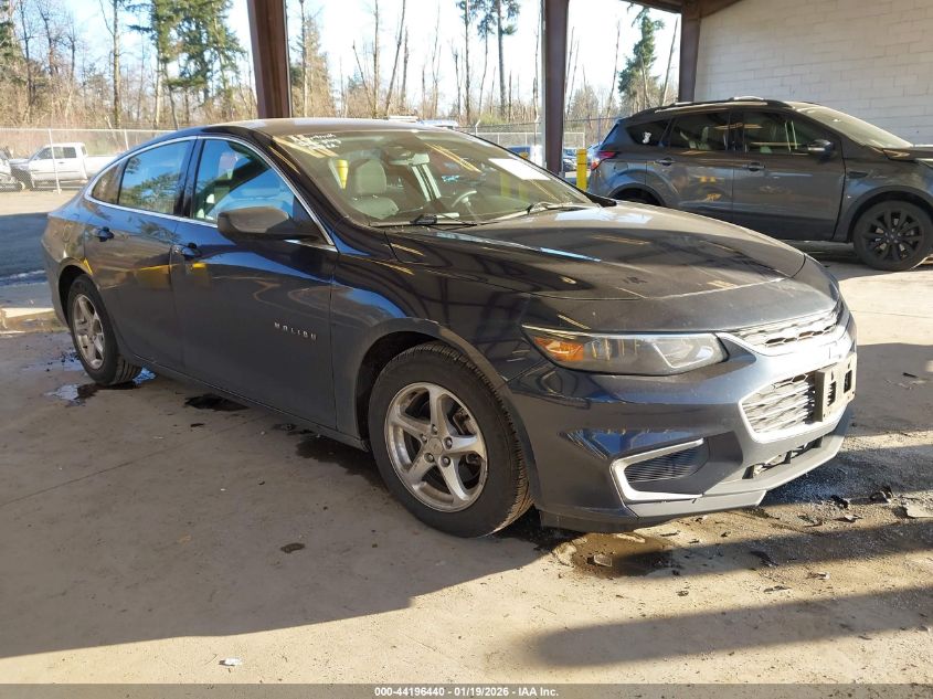 2017 Chevrolet Malibu