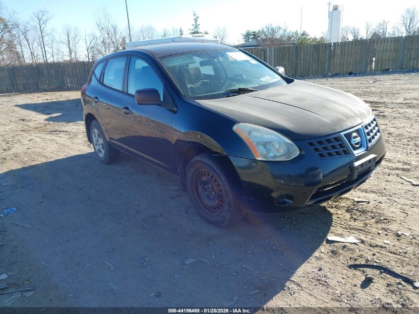 2009 Nissan Rogue Sport