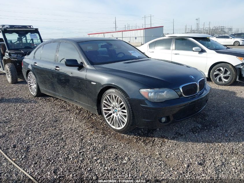 2008 BMW 7 Series