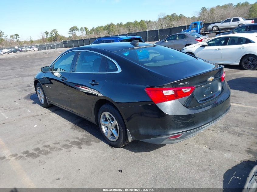 2018 Chevrolet Malibu 1Ls
