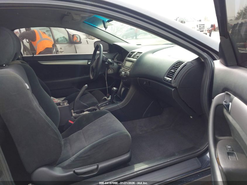 2005 Honda Accord 2.4 Lx Special Edition