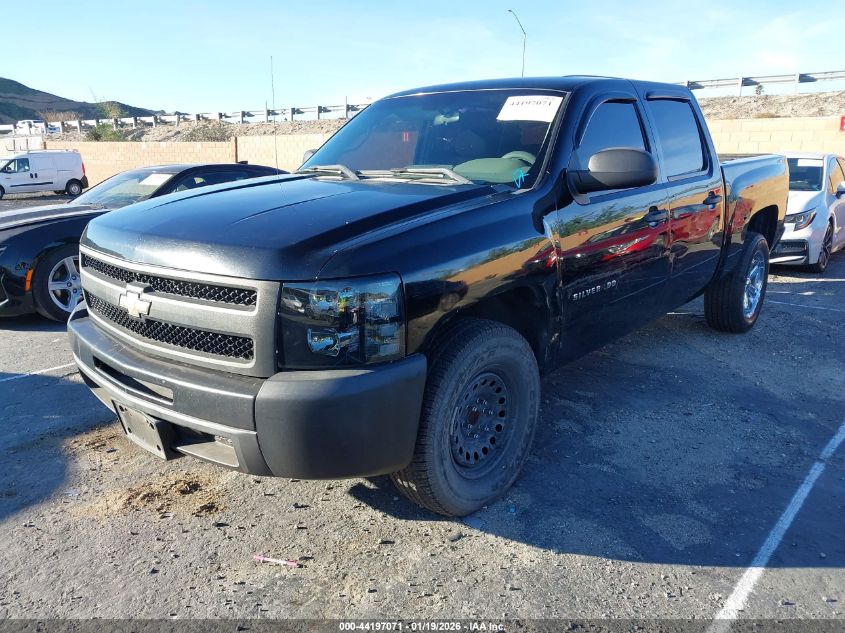 2011 Chevrolet Silverado 1500 Work Truck