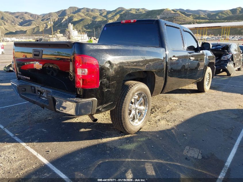 2011 Chevrolet Silverado 1500 Work Truck