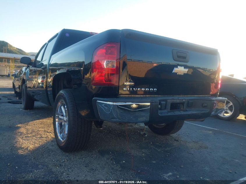 2011 Chevrolet Silverado 1500 Work Truck