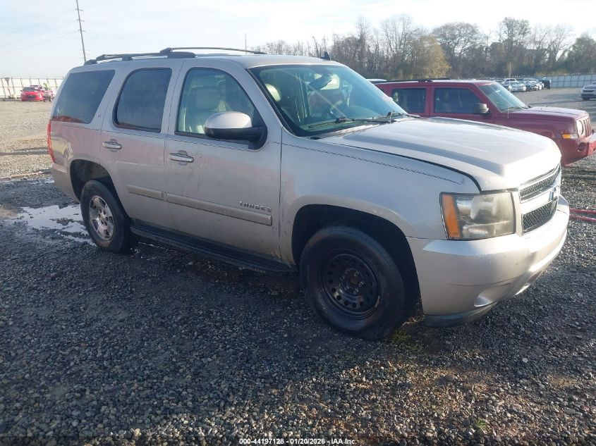 2008 Chevrolet Tahoe