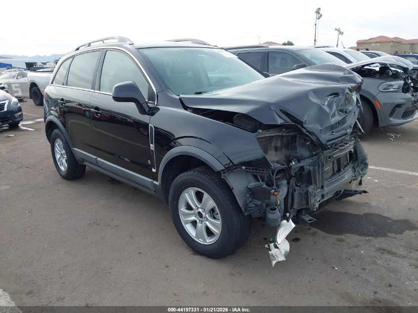2008 Saturn Vue