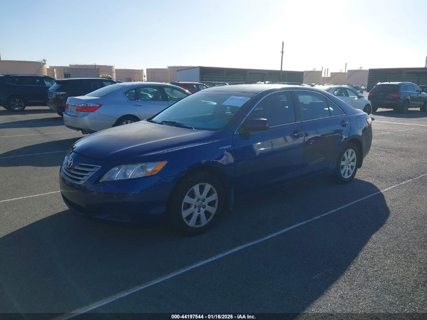 2008 Toyota Camry Hybrid