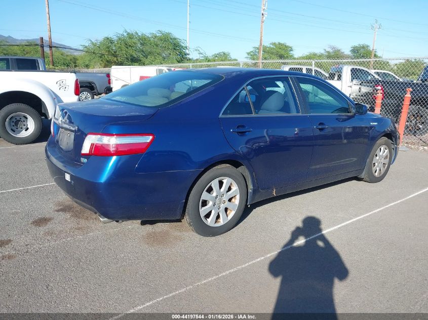 2008 Toyota Camry Hybrid