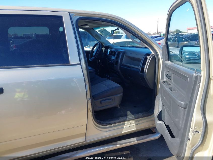 2011 Ram Ram 1500 St