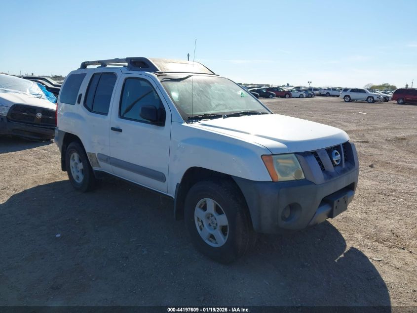 2005 Nissan Xterra