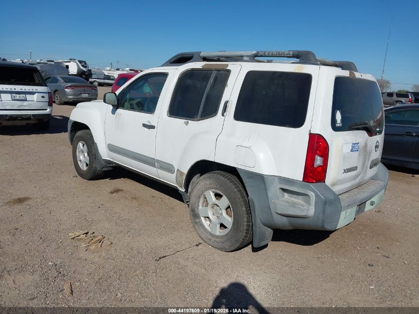 2005 Nissan Xterra S