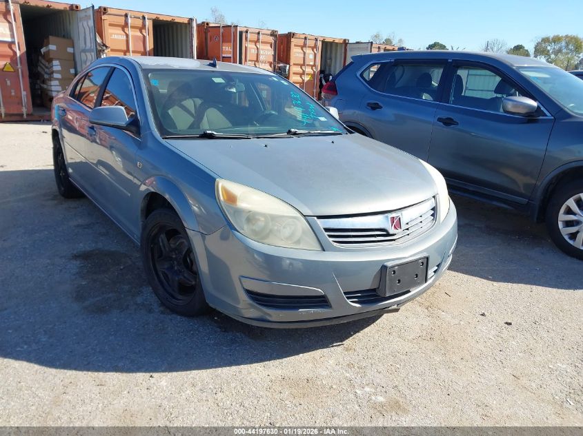 2008 Saturn Aura