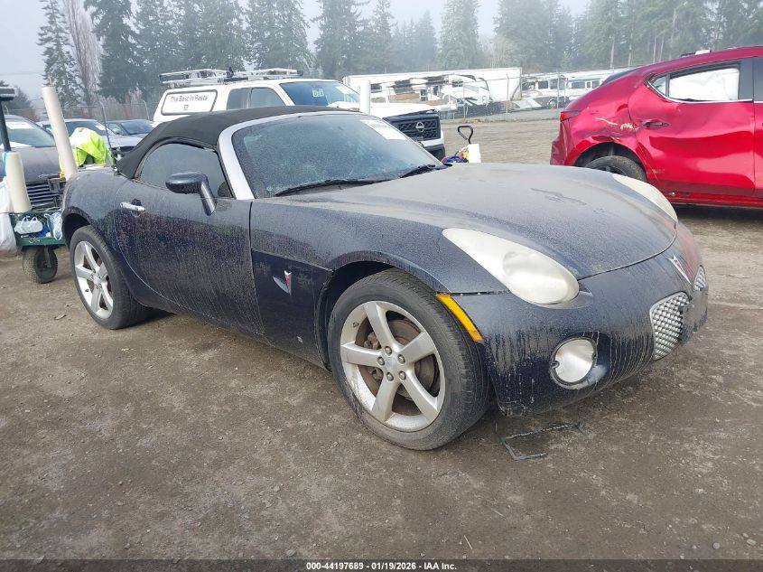 2008 Pontiac Solstice