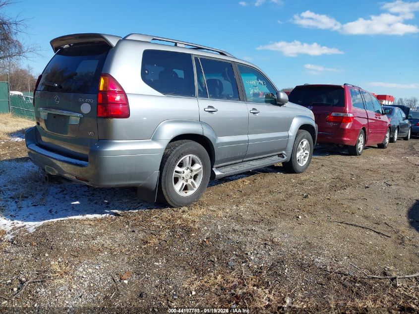 2005 Lexus Gx 470