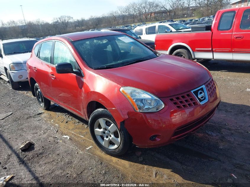 2009 Nissan Rogue Sport