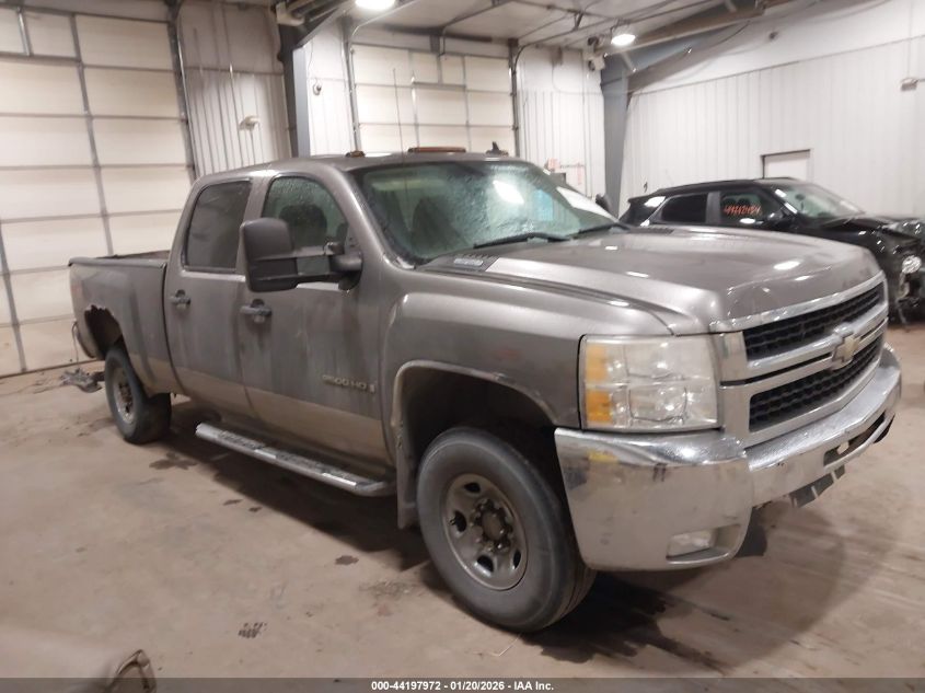 2008 Chevrolet Silverado 2500