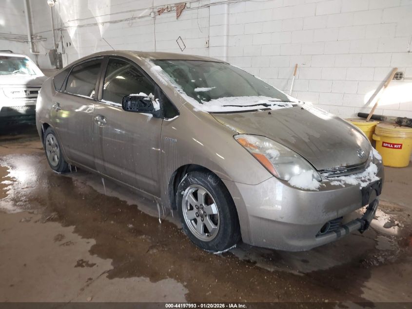 2006 Toyota Prius