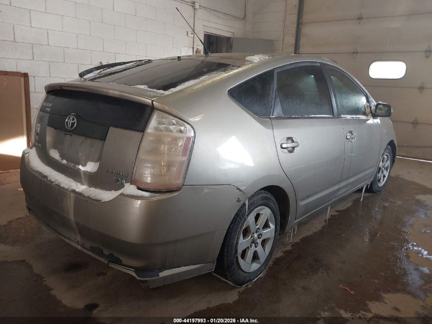 2006 Toyota Prius