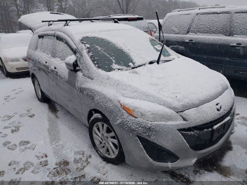 2012 Mazda 5