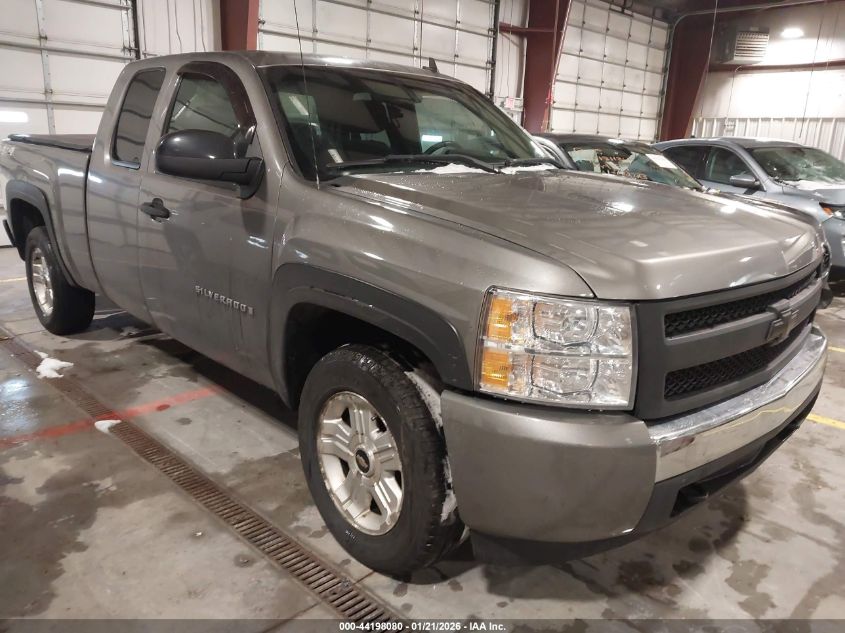 2008 Chevrolet Silverado 1500
