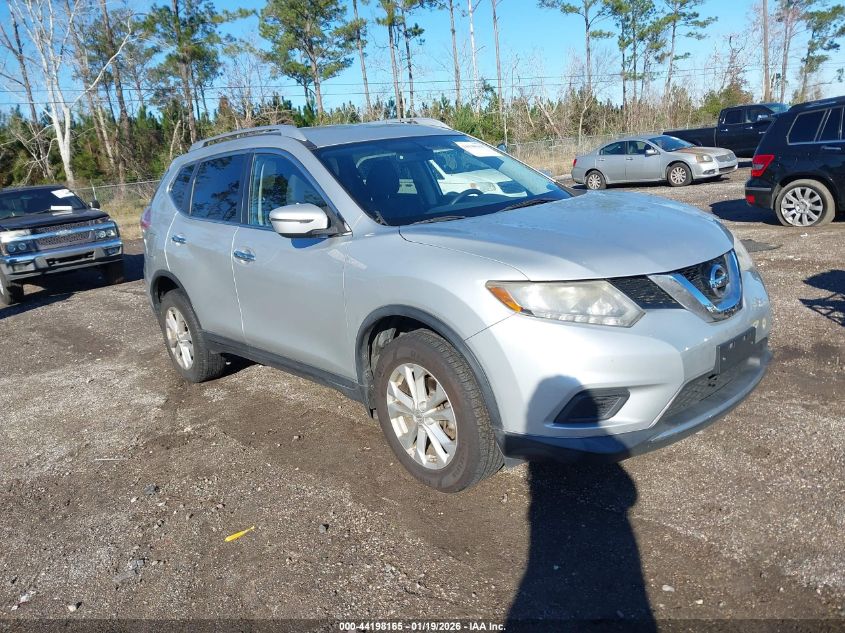 2016 Nissan Rogue