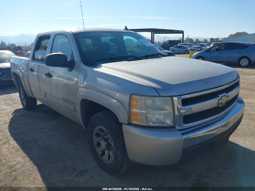 2007 Chevrolet Silverado 1500