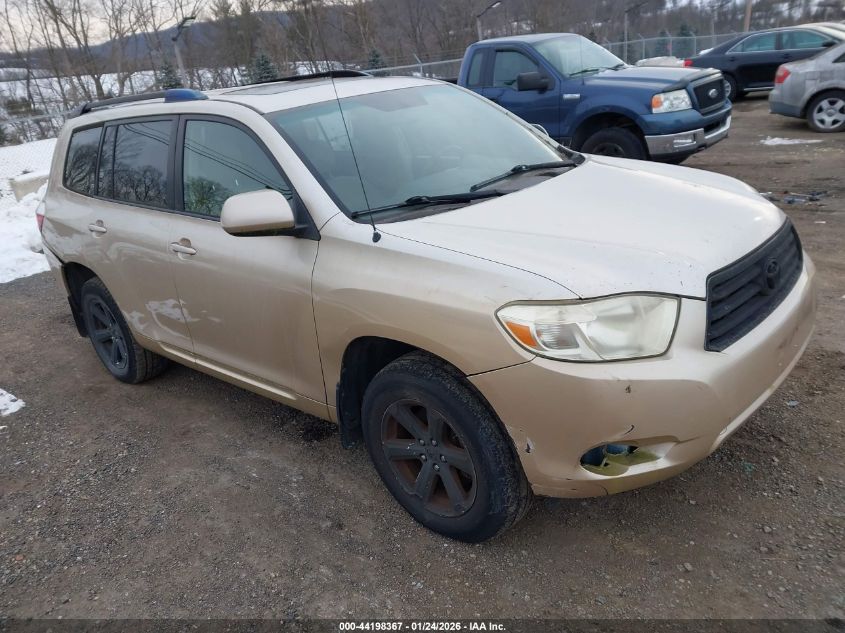 2008 Toyota Highlander