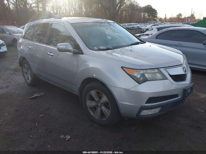 2010 Acura MDX