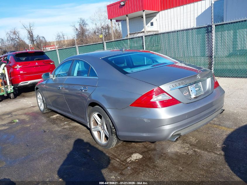 2010 Mercedes-Benz Cls 550