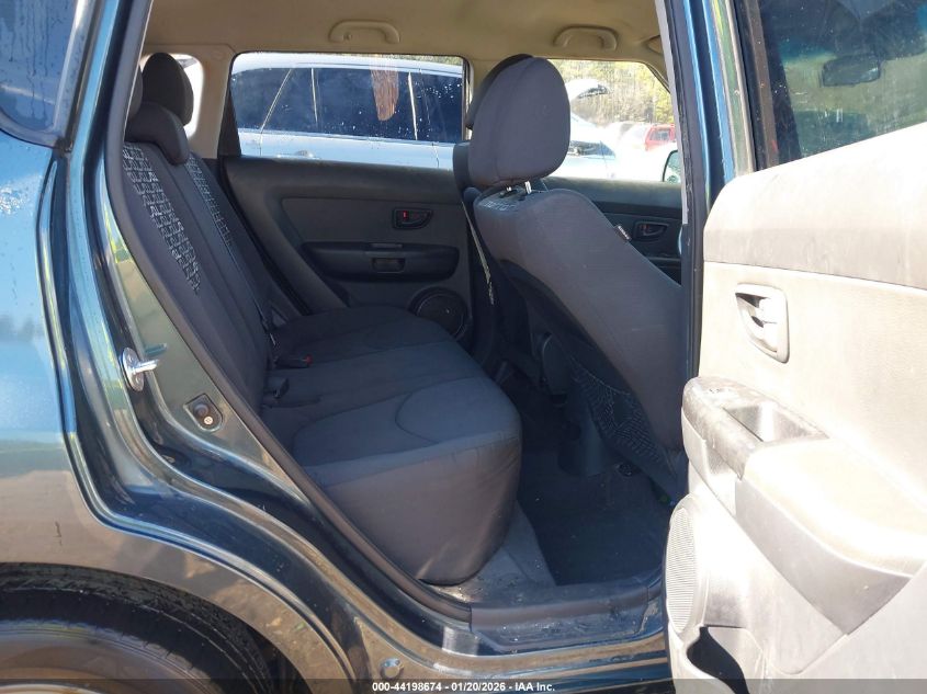 2011 Kia Soul + VIN: KNDJT2A21B7312698 Lot: 44198674