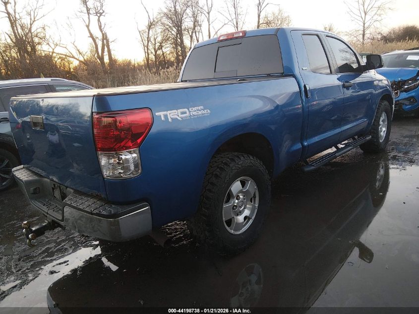 2010 Toyota Tundra Grade 5.7L V8