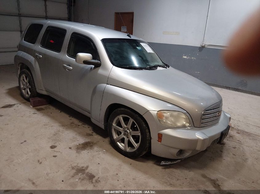 2010 Chevrolet Hhr Lt