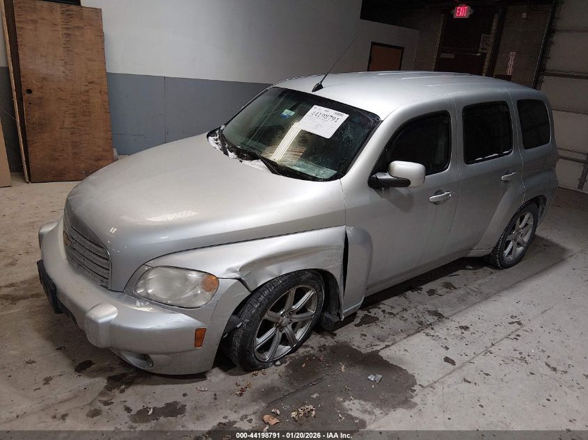 2010 Chevrolet Hhr Lt