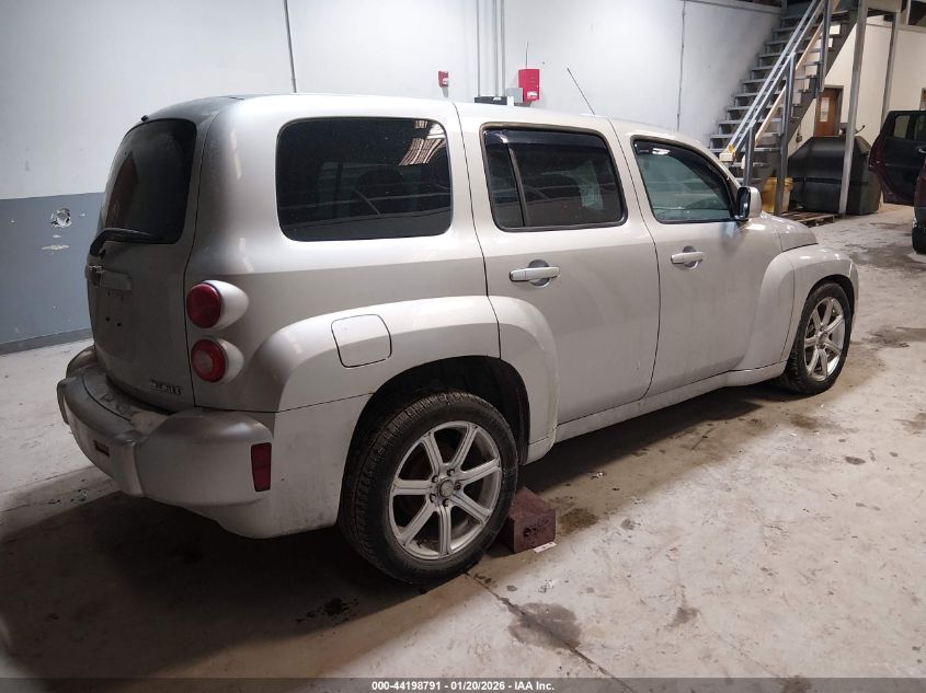 2010 Chevrolet Hhr Lt