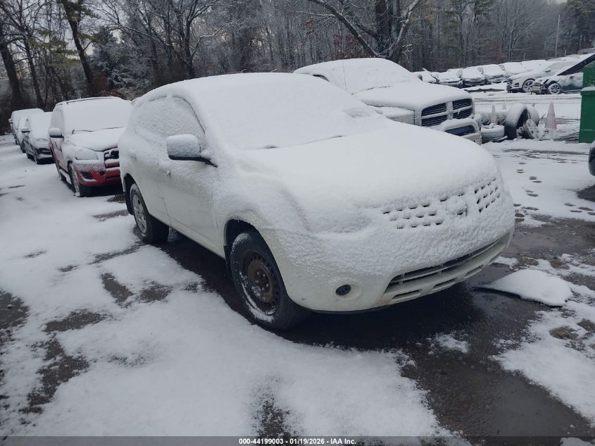 2009 Nissan Rogue Sport