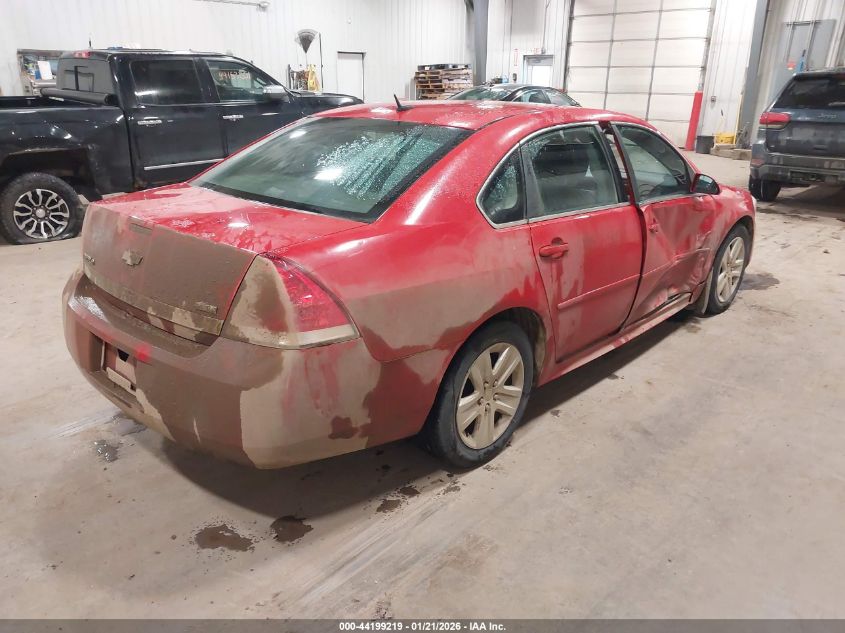 2011 Chevrolet Impala Ls