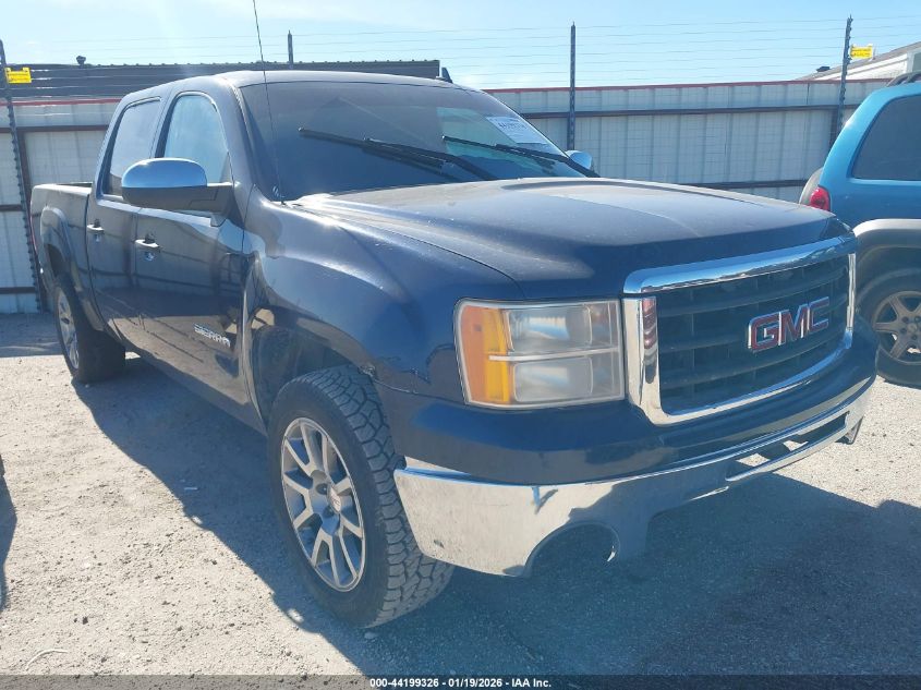 2010 GMC Sierra 1500