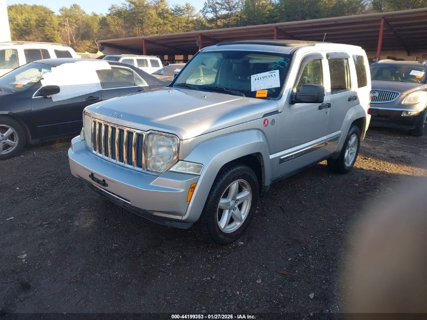 2012 Jeep Liberty Limited Edition
