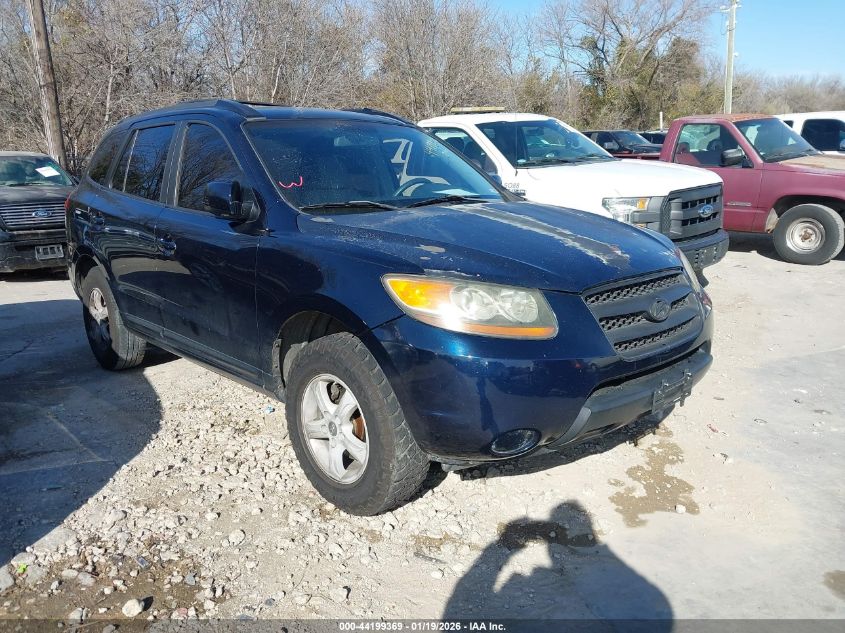 2007 Hyundai Santa Fe