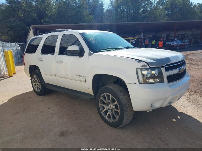 2009 Chevrolet Tahoe