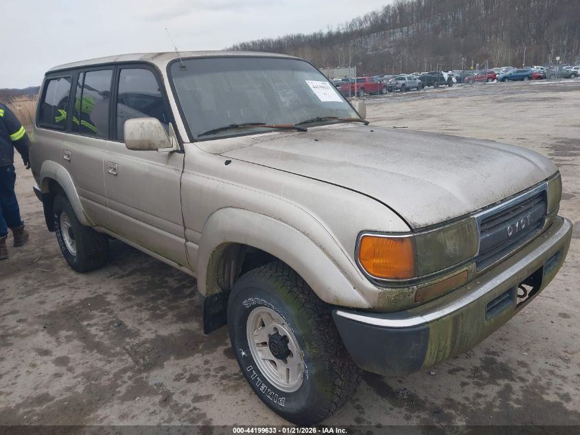 1992 Toyota Land Cruiser