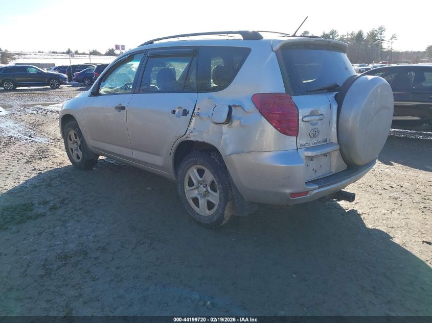 2009 Toyota Rav4 Base V6