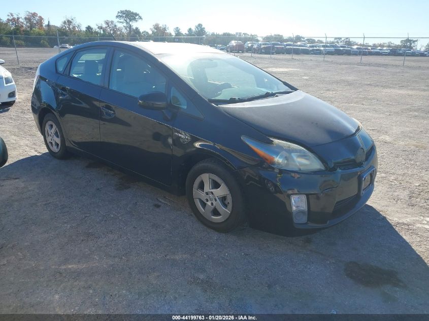 2011 Toyota Prius