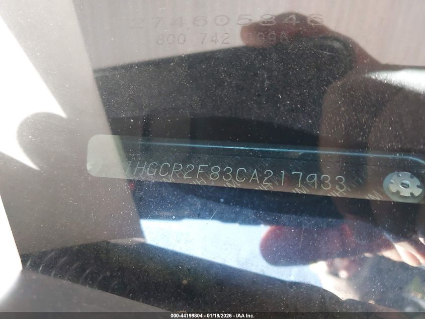 2012 Honda Accord 2.4 Ex-L VIN: 1HGCP2F83CA217933 Lot: 44199804