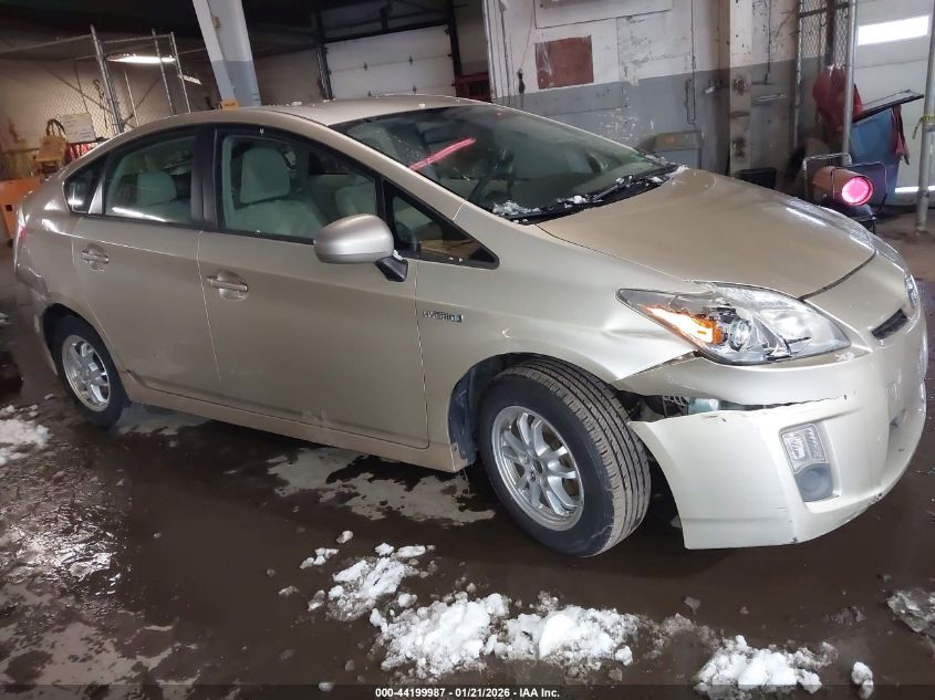 2010 Toyota Prius