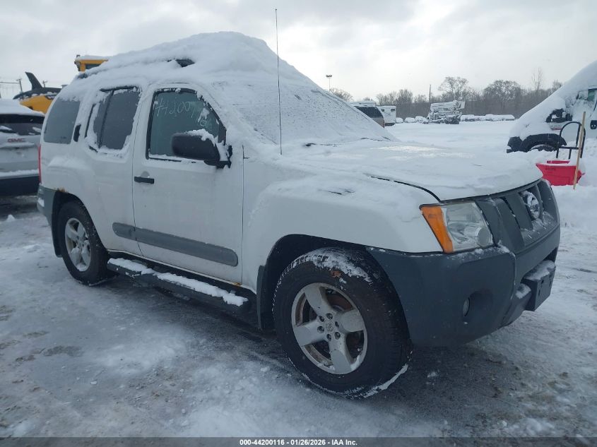 2007 Nissan Xterra