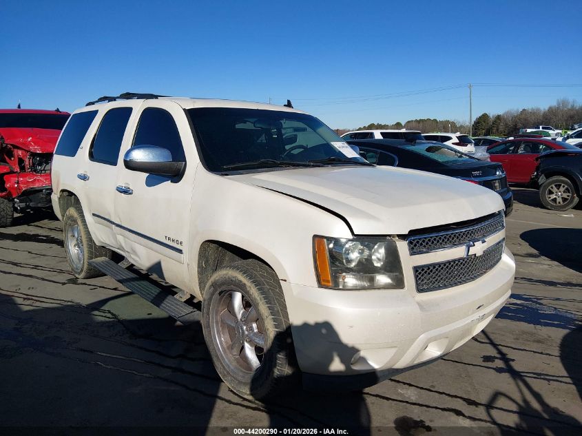 2010 Chevrolet Tahoe