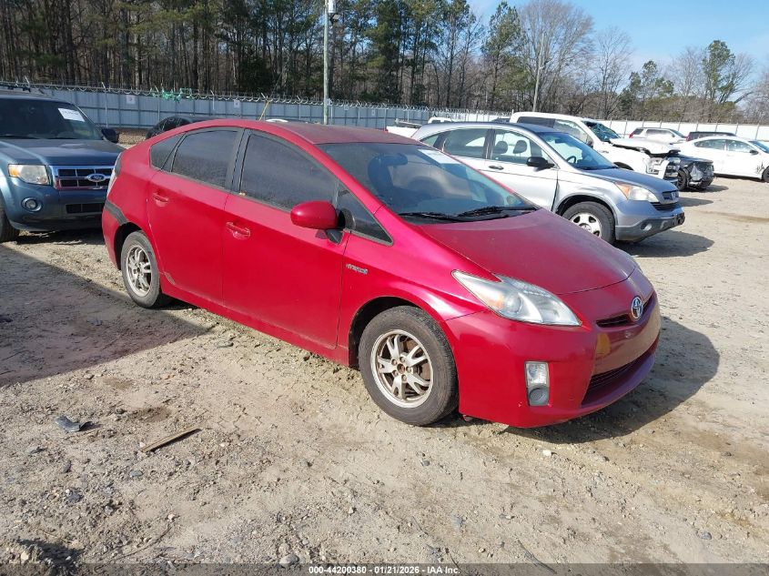 2010 Toyota Prius
