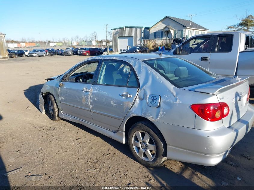 2008 Toyota Corolla S