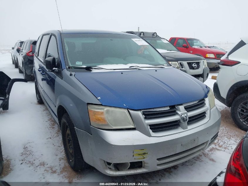 2010 Dodge Grand Caravan